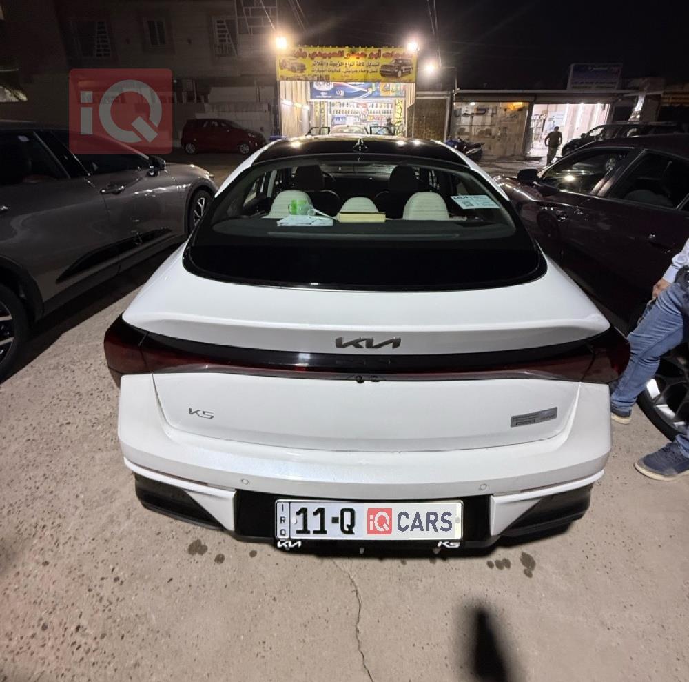 کیا K5